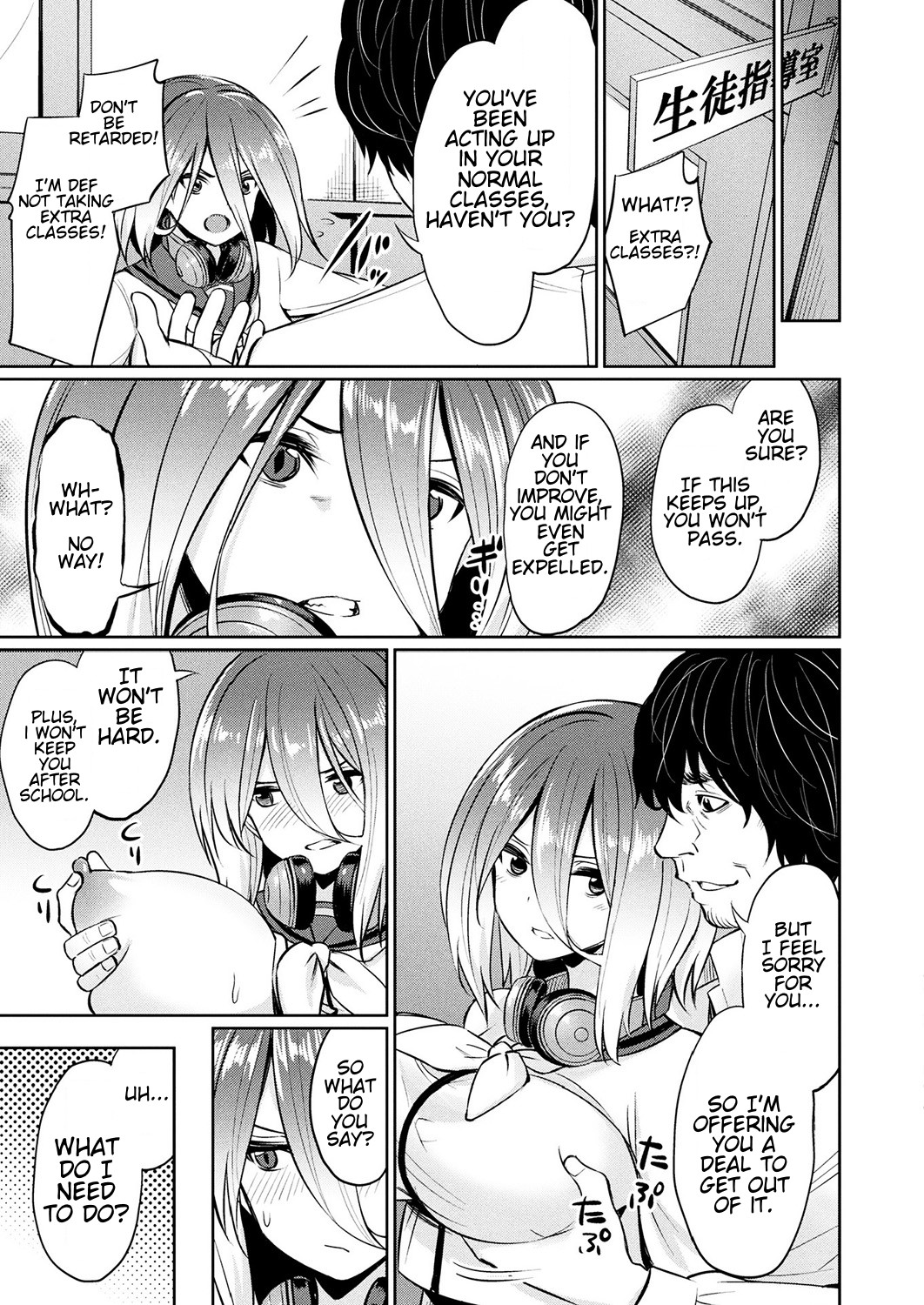 Hentai Manga Comic-Saimin Student Guidance-Read-27